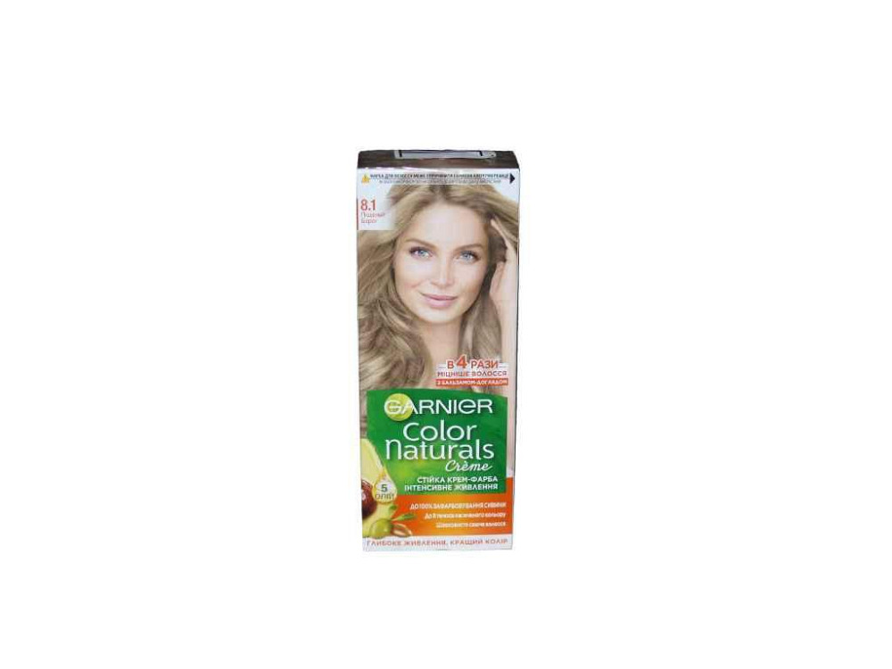 Крем-краска стойкая Песчаный берег Color Naturals (тон 8.1) ТМ GARNIER Sollmir Киев - изображение 1