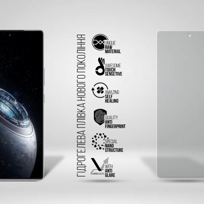 Пленка защитная Armorstandart Matte Infinix GT 20 Pro (ARM77784) Винница - изображение 2