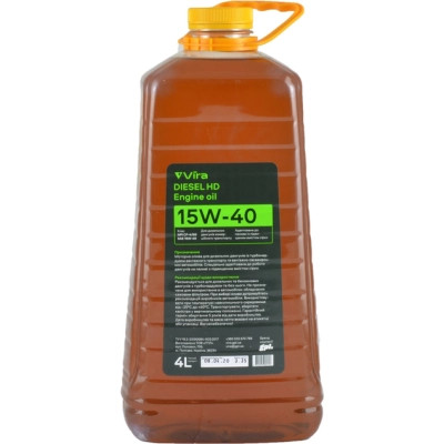Моторное масло VIRA Super 15W-40 4 л (VI0372) Винница - изображение 1