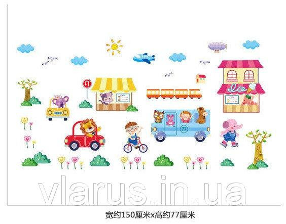 Настінна наклейка Дитяче містечко Київ - фото 2