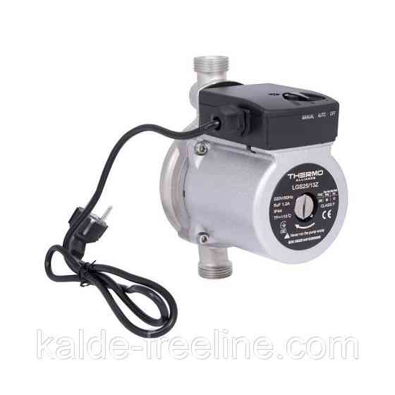 Насос для повышения давления Thermo Alliance LGS25-13Z (латунь) Харків