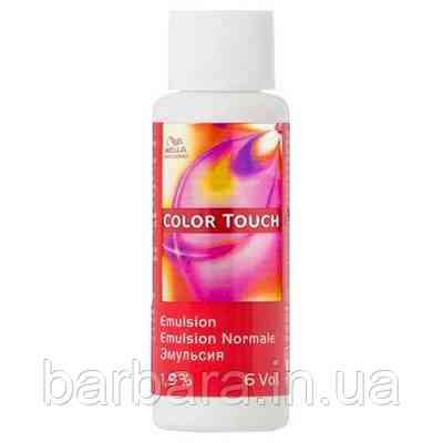 1.9% Эмульсия Wella Color Touch 1.9% 60 мл Киев