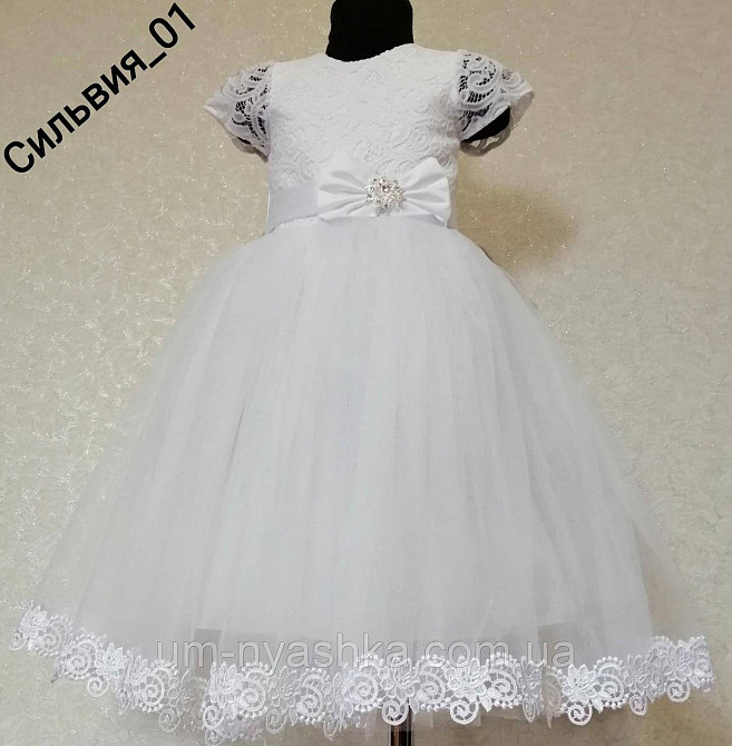 Детское нарядное мятное платье  Сильвия-брошка Кривой Рог - изображение 5