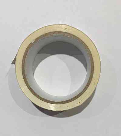 Скотч упаковочный Акция белый 45мкм х 48мм х 66м Ровно