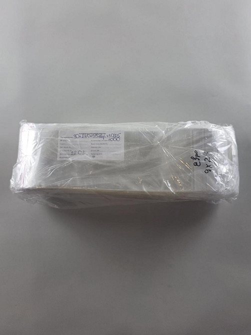 Пакеты для упаковки прозрачные с клейкой лентой и подвесом 9*24+3\25мк +скотч(+еврослот3,5) (1000 шт) Харьков - изображение 3