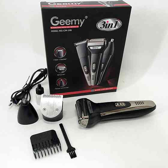 Электробритвы для мужчин SHAVER GEMEI GM-598, Триммер беспроводной, Мужская электробритва для бритья HN-65 Киев