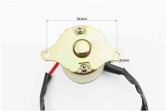 Стартер в зборі Киев