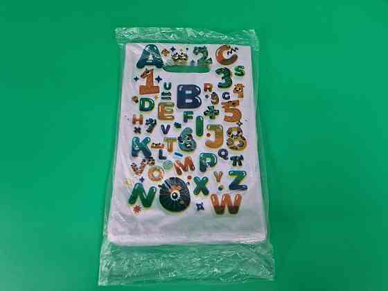 Пакети з вирубаною ручкою (20*30) "Азбука"ХВГ (100 шт.) Харків