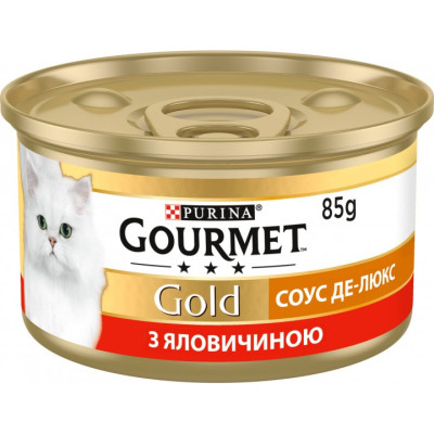 Влажный корм для кошек Purina Gourmet Gold. Соус Де-Люкс с говядиной 85 г (7613036705134) Винница - изображение 1