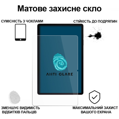 Стекло защитное BeCover Matte Anti-Glare Samsung Galaxy Tab S10 FE (SM-X520/SM-X526) 10.9" (713442) Винница - изображение 3