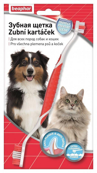 Подвійна зубна щітка Beaphar Toothbrush для собак (13226) Вінниця - фото 2