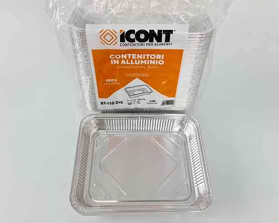 Контейнер із харчової алюмінієвої фольги прямокутний 1150 мл R2G 100 шт. в пакованні (1 пачка) Харків