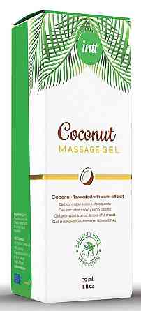 Масажний гель для інтимних зон Intt Coconut Vegan (30 мл) Sex Aura Київ