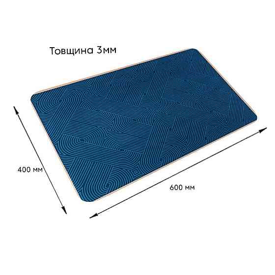 Влагопоглощающий коврик 40х60х3мм SW-00002553 Днепр