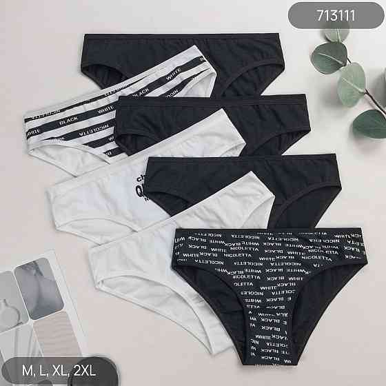 Трусы женские Nicoletta Турция недельки.  | 7 шт. Киев