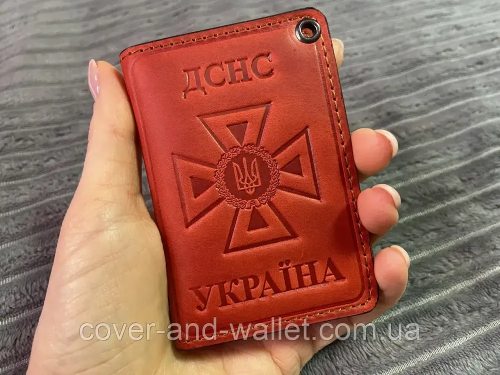 Шкіряна обкладинка ДСНС із відділенням для жетону синього кольору Puos Київ - фото 8