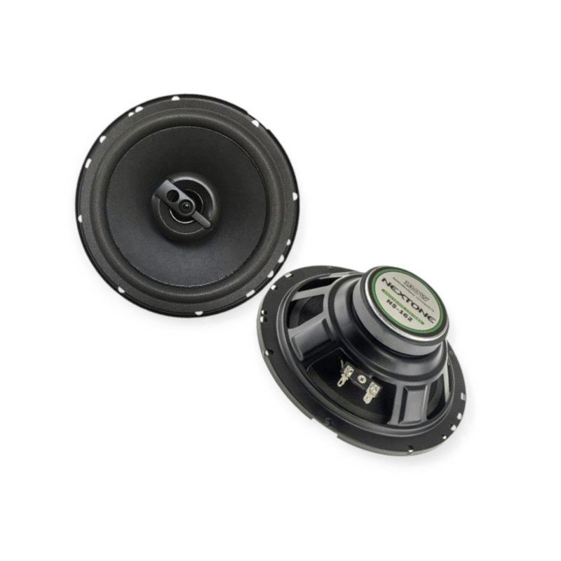 Динамик 16см 130W 2 полосы Nextone Мукачево - изображение 1