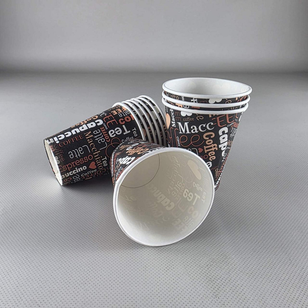 Стакан паперовий 175 мл Юніта COFFEE (50 шт) Харків - фото 2