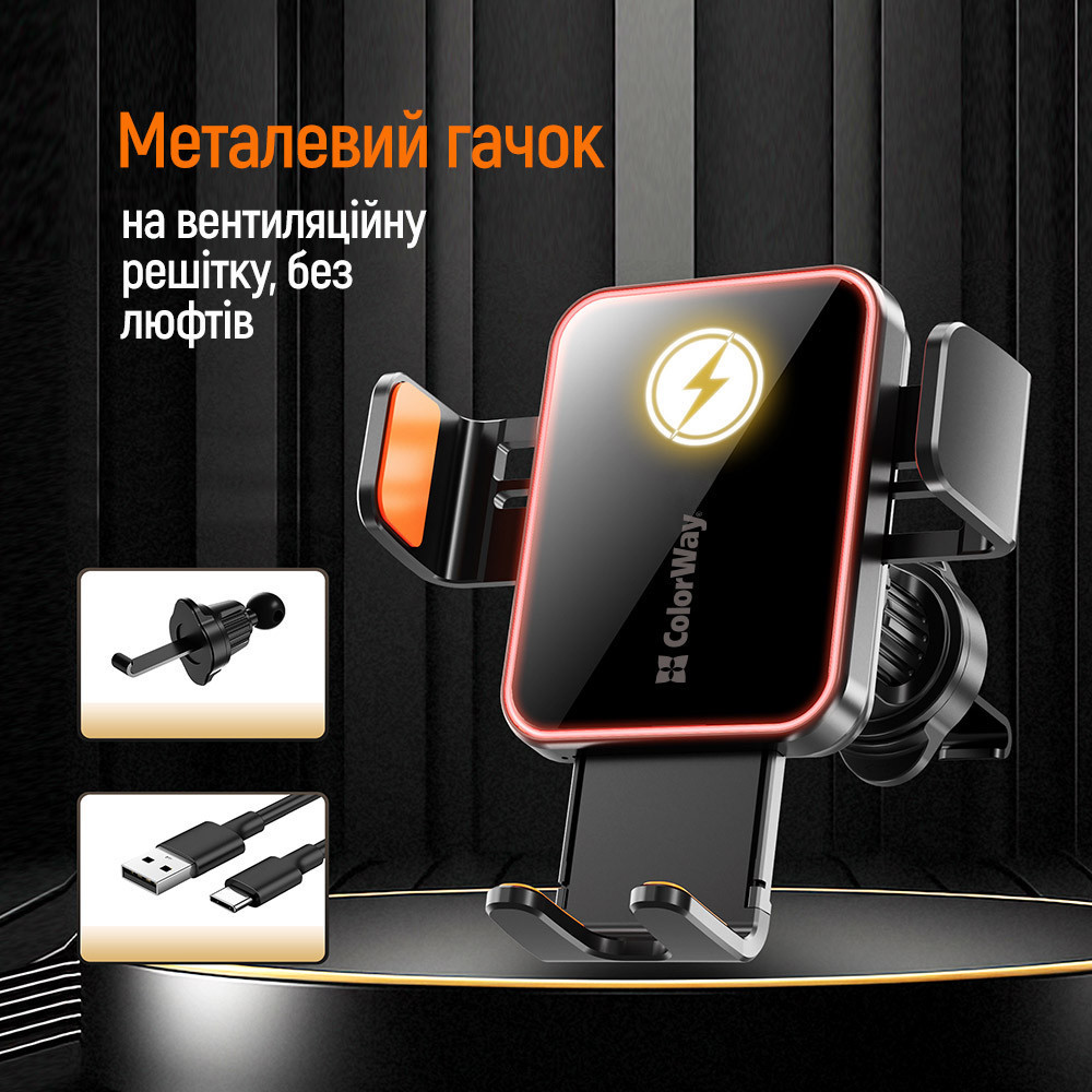 Бездротовий зарядний пристрій ColorWay Ultra-mini 15 W Black (CW-CHAW069Q-BK) ( 22169 ) Харьков - изображение 6