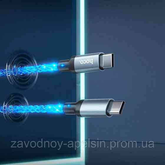 PD Type-C Type-C кабель светящийся 3A 1m (RGB Led) Одесса