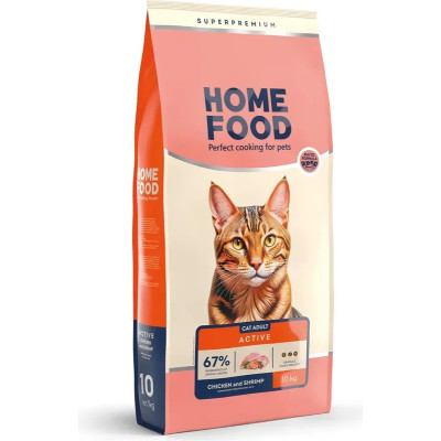Сухий корм для кішок Home Food For active з куркою та креветками 200 г (4820290090125) Вінниця - фото 1
