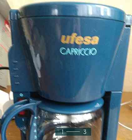 Кавоварка: UFESA Харків