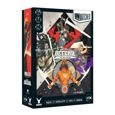 Настільна гра Geekach Games Unmatched: Битва легенд. Частина перша (Unmatched: Battle of Legends) (укр.) (GKCH020UM) Вінниця - фото 4
