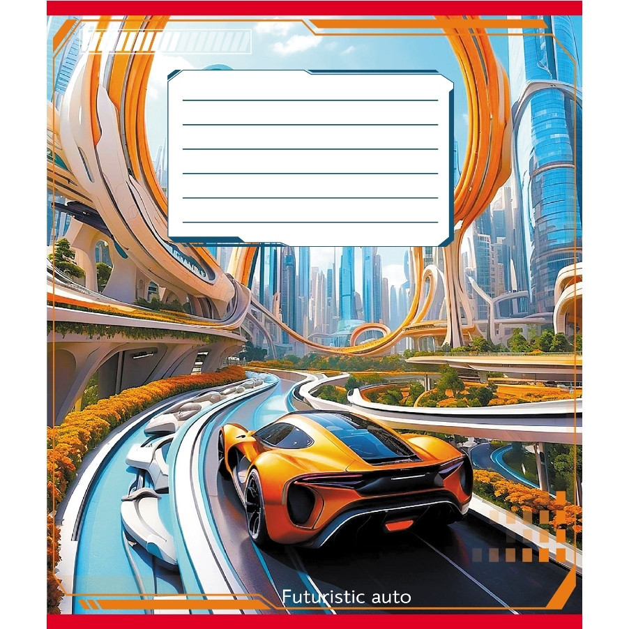 Зошит учнівський "Авто майбутнього" 018-530292K-3 в клітинку, 18 аркушів Вінниця - фото 1