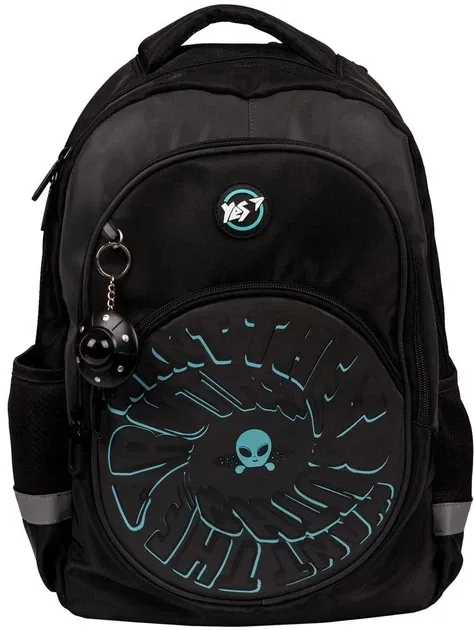 Рюкзак шкільний 