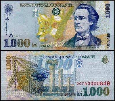 Румыния / Romania 1000 Lei 1998 Pick 106 UNC Полтава - изображение 1