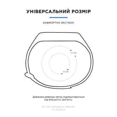 Ремешок для фитнес браслета Armorstandart комплект 3шт Xiaomi Mi Band 4/3 Pop Soda (ARM56667) Винница