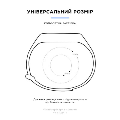 Ремінець до фітнес браслета Armorstandart комплект 3шт Xiaomi Mi Band 4/3 Pop Soda (ARM56667) Вінниця - фото 2