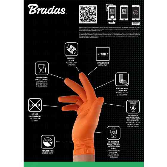 Нитриловые защитные перчатки, DIAMOND, размер M, 7-8, оранжевый, RWJNDOR8 Киев