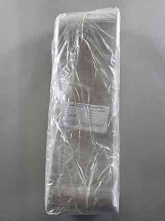 Пакет прозорий поліпропіленовий + скотчк 12*32/25мк + скісч (+евролот3,5) (1000 шт) Харків