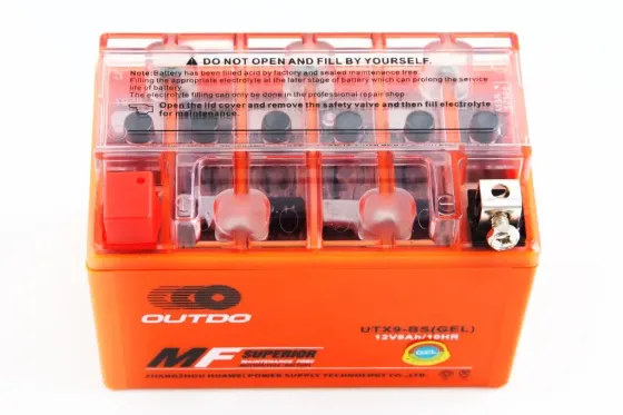 Аккум. батарея Мото 12В 9 Ач «Outdo» гелевий (низький) Вінниця