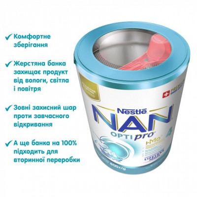 Дитяча суміш Nestle NAN 4 Optipro 2'FL від 18 міс. 800 г (7613034698926) Вінниця - фото 6