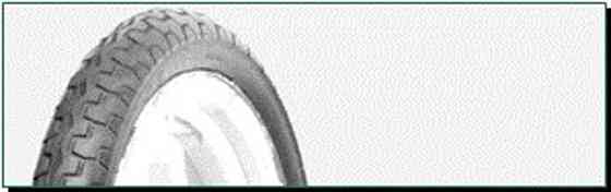 Шина мотоцикл 3,00-18 TT з камерою Мукачево