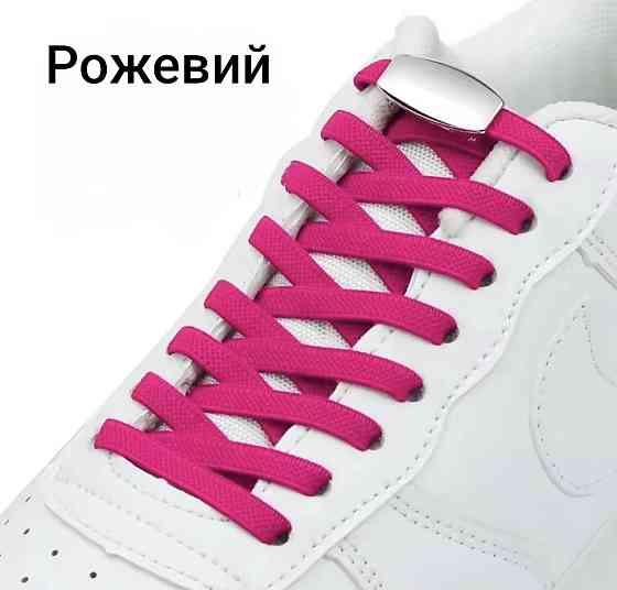 Шнурки эластичные без завязок с цельной застежкой Розовый Смела