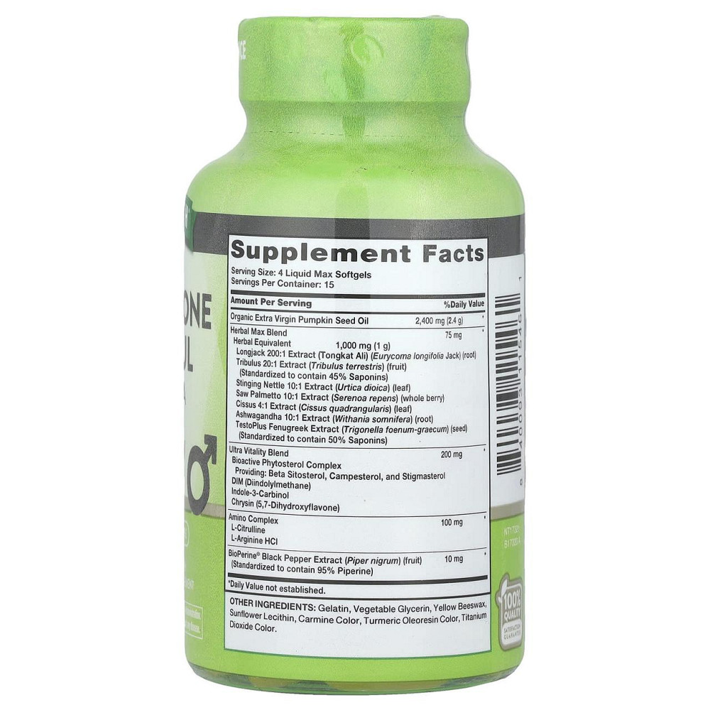 Бустер тестостерону Nature's Truth Testosterone Powerful Formula 60 гел капс Київ - фото 2