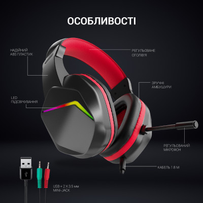 Навушники GamePro HS311 RGB Black/Red (HS311) Вінниця - фото 12