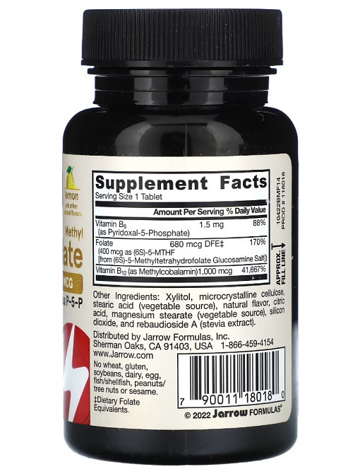 Метилфолат і метил B-12 (Methyl B-12 &amp; Methyl Folate Lemon Flavor) 1000 мкг/400 мкг 100 льодяників зі смаком лимона Київ - фото 3