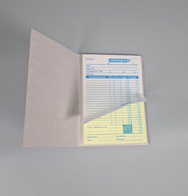 Бланки Коленкор 