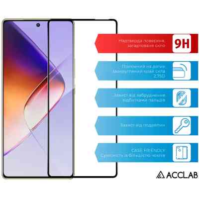 Скло захисне ACCLAB Full Glue Infinix Note 40 5G Black (1283126613098) Вінниця