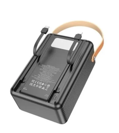 Универсальная зарядная батарея Borofone BJ32 80000mAh Terra 22.5W+PD20W (Черный) Винница