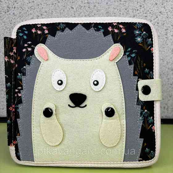 Фетровая книга-бизиборд развивающая 