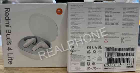 Наушники: Xiaomi Redmi Buds 4 Lite White.l Харьков