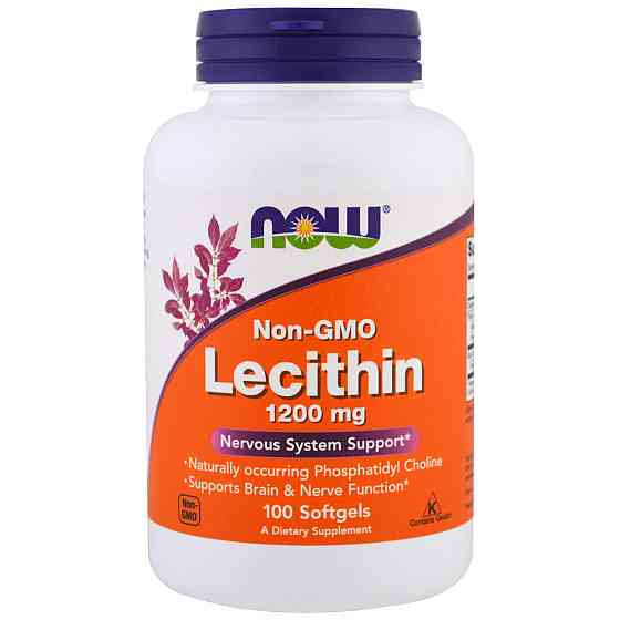 Лецитин соєвий (Lecithin) 1200 мг 100 капсул Київ