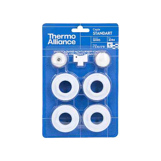 Комплект на радіатор Thermo Alliance Standart 1/2"х1" SD11115 Київ