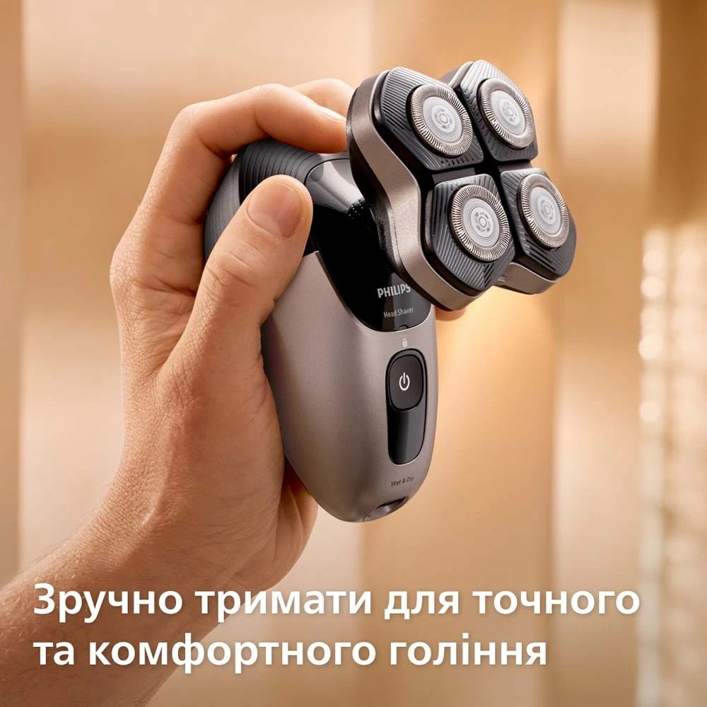 Електробритва для голови Philips HS7980/15 ( 11647 ) Харьков - изображение 10