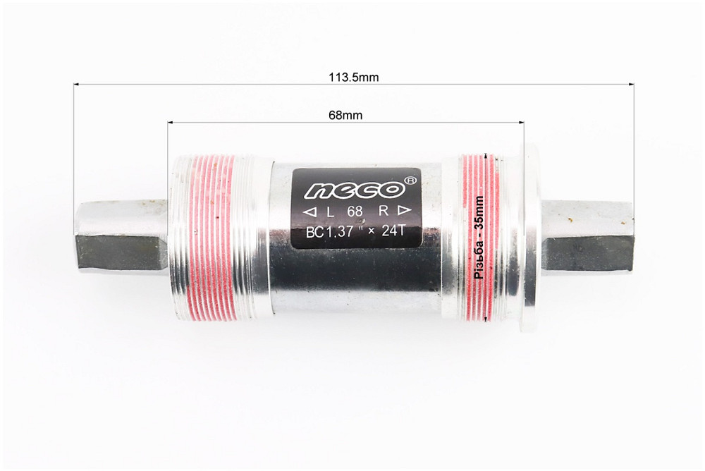 Картридж-каретка "квадрат" MTB 68х113,5мм, B920HAL Київ - фото 2